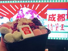 -冒椒火辣(奎星楼街店)