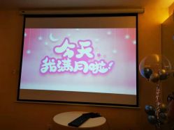 -国际月月生母婴月子中心(旗舰店)
