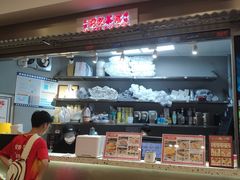 -孖记茶档·热腾茶餐(荔湾领展广场店)