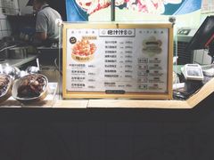 -降龙爪爪(建设路1店)