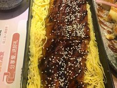 -鳗鳗的爱(远洋未来广场店)