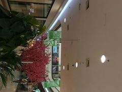-永旺梦乐城国际商城(北清路店)