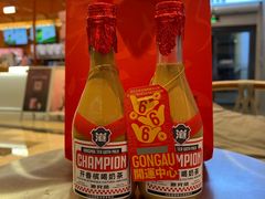 -港究茶·冠军丝袜奶茶(皇庭广场店)