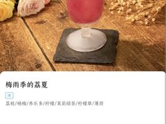 -青咖啡(三坊七巷店)
