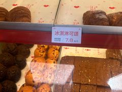 -汪保来(杭州解放路店)