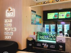 -万象影城(石家庄万象城IMAX激光店)