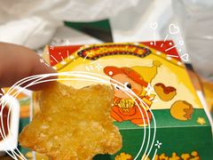 -麦当劳(皇岗路店)