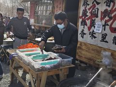 -辛庄国际文化艺术区