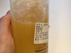 -果之满满鲜榨果汁(科技产业大厦店)