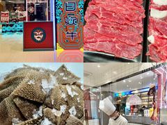 -金茂览秀城
