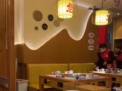 -大龙燚火锅(科华店)