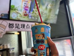 -DQ·蛋糕·冰淇淋(民勇嘉泰店)