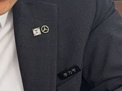 -奔驰利星行(北京花乡店)