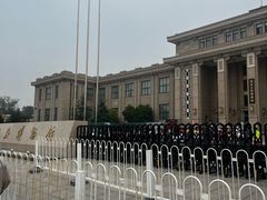 -国家自然博物馆