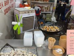 -普宁反沙番薯芋头