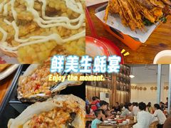 -冶建镜子·老南昌大排档·江西虾王(总店)