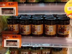 -Olé精品超市(广州太古汇店)