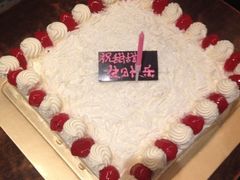 iphone_upload_pic-美滋每客(亲贤北街店)