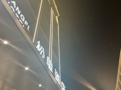 -松果酒店(农业路河南博物院店)