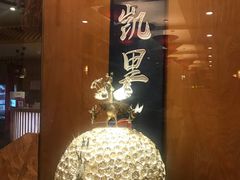 -新凯里酸汤鱼(飞山街店)