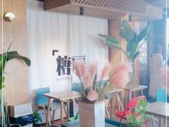 -庆云楼饭庄(什刹海店)