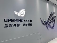 -沈阳铁西万象汇
