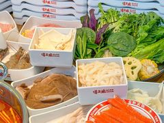 -谭三娘鲜切牛肉自助火锅(北京路店)