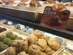-西树泡芙(湖滨银泰in77B区店)