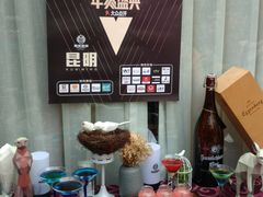 -天府棒棒鸡(南屏步行街店)