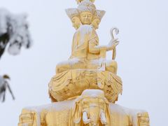 -峨眉山风景名胜区