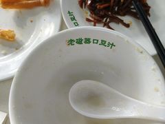 -老磁器口豆汁店(天坛店)