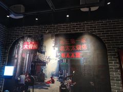 门面-北三老太太烧烤(人生一串上榜店)