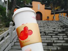 -鸡鸣赐茶(鸡鸣寺路店)