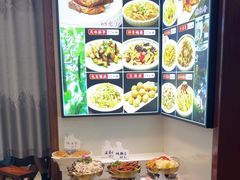 -田野酒店(半截阁街店)