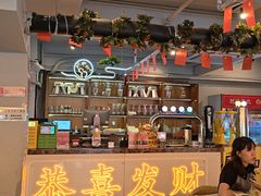 -成都瓜串串(华强北店)