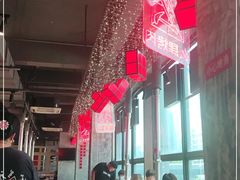 大堂-么肆烤肉·中式自助·烤肉大排档(街道口季佳PAI店)