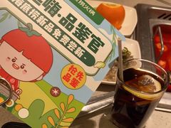 -海底捞火锅(群光广场店)