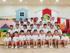 -吉的堡幼儿园(西安乐和公馆园)