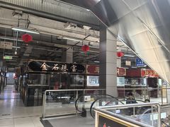 -花鸟鱼虫鲜花绿植市场(玉泉路店)
