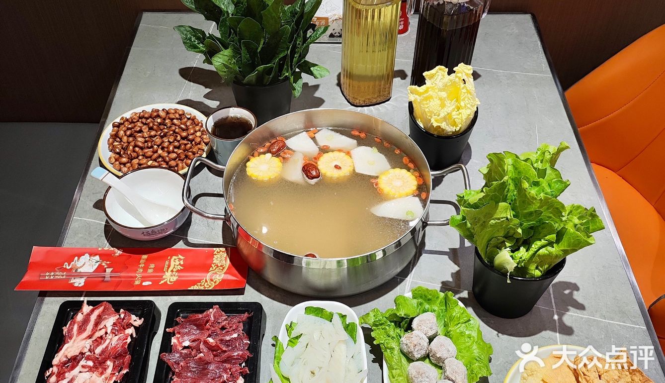 假期的快乐是火锅给的！