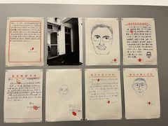 -上海当代艺术博物馆