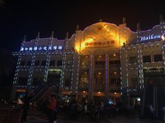 -海口骑楼小吃街