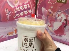 -奈雪的茶(华侨城创意园店)