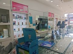 -大明眼镜(延庆1店)