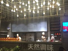 -U你·天然调味(南湖总店)