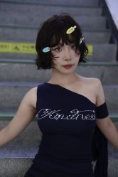 -YESIDO椰岛造型