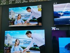 -苏宁易购(Suning Pro北京立水桥店)