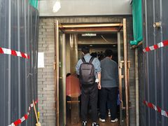 门面-宝瑞门钉肉饼店