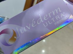 -重庆军科整形美容医院