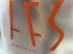 -AFS Cafe & Canteen(闽江二路店)